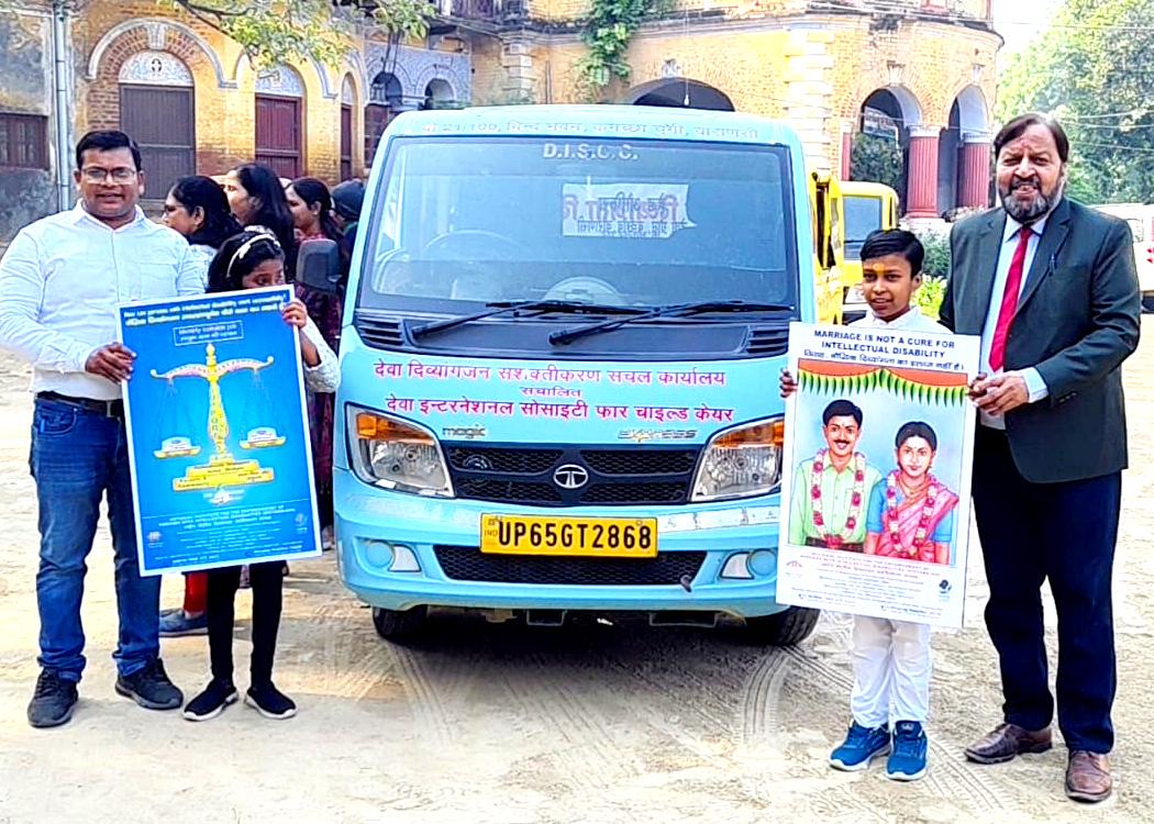 World Disability Day 2025 Celebration