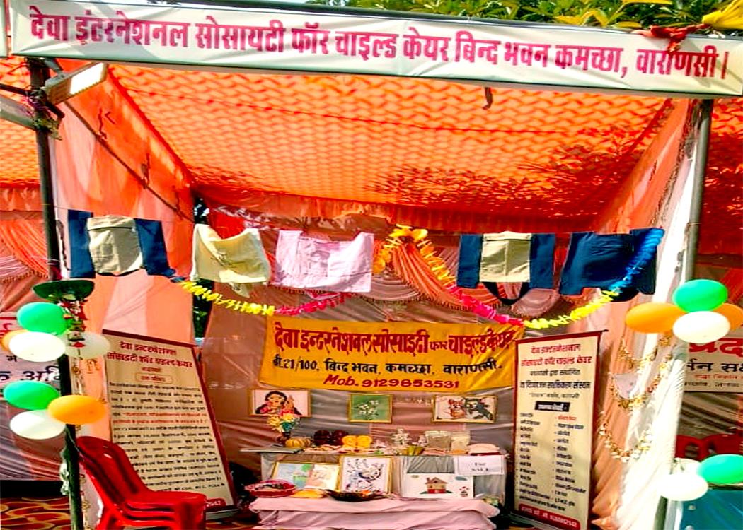 Divya Kala Mela for Divyangjan