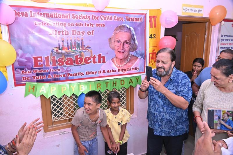 Birthday Celebration of Madam Elisabeth, France